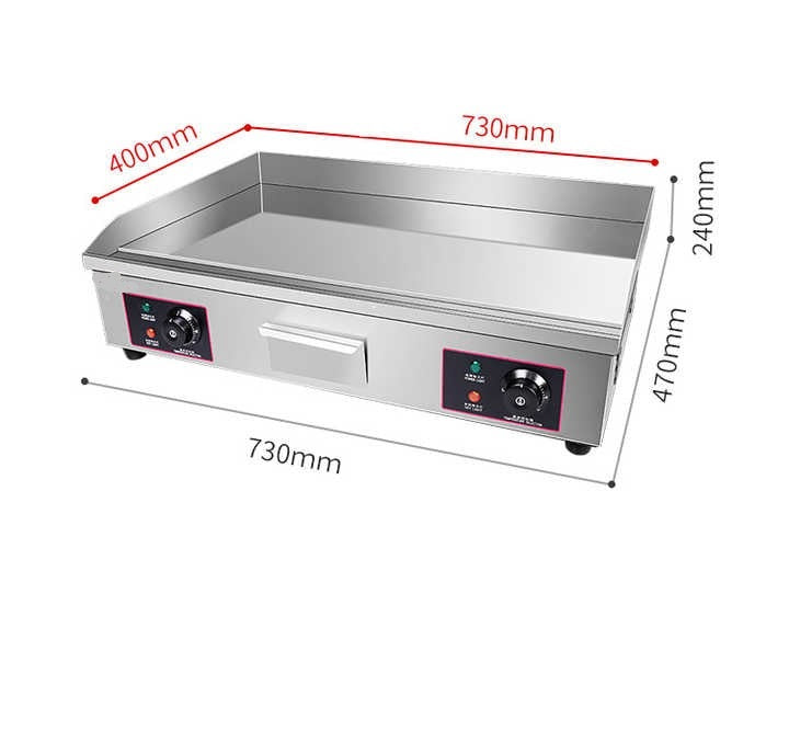Commercial Double Pot Large 730mm Electric Griddle Barbeque Plate Fast Heating 73cm
